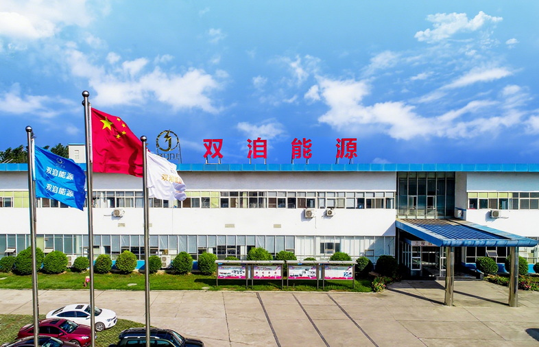 公司简介